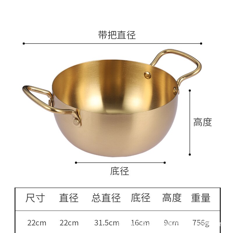 Instant Noodles Korean Style Stainless Steel Soup Pot Induction Cooker Available Household Binaural Stainless Steel Ramen Pot