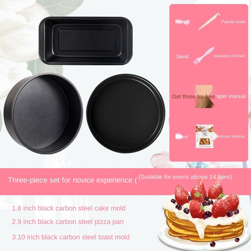 Baking Tool Set Novice Home Cake Mold Full Set Baking Set Pizza Plate Egg Tart Oven Utensils