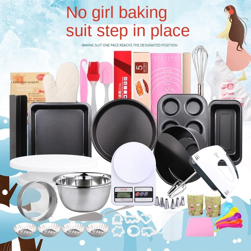Baking Tool Set Novice Home Cake Mold Full Set Baking Set Pizza Plate Egg Tart Oven Utensils