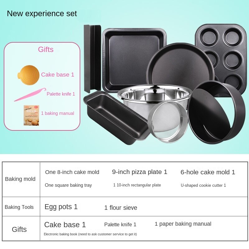 Baking Tool Set Novice Home Cake Mold Full Set Baking Set Pizza Plate Egg Tart Oven Utensils