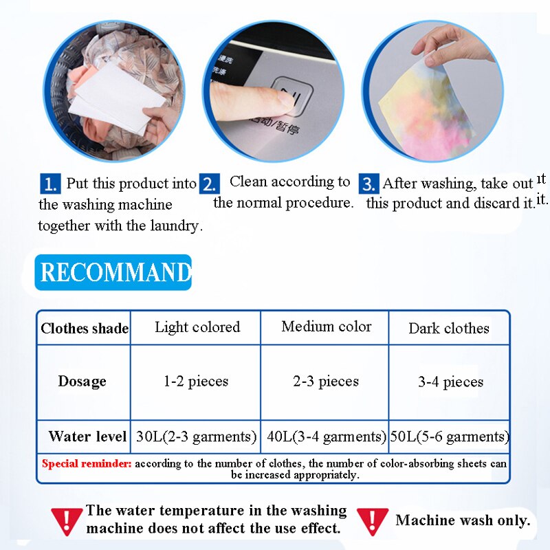 100pcs Color Catcher Sheet Washing Machine Proof Color Absorption Sheet Anti Dyed Cloth Laundry Grabber Cloth Cleaning Supplies