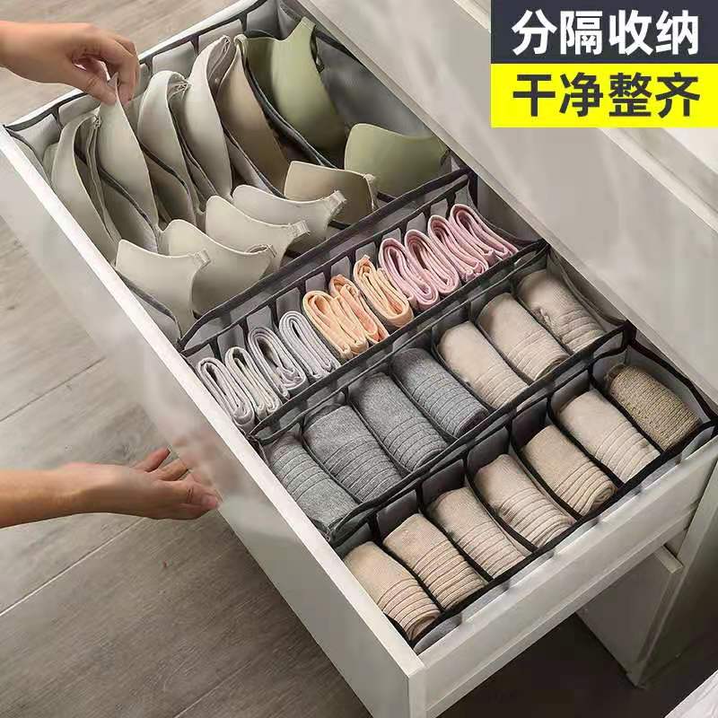 Underwear organizer clothes wardrobes box closet room organizers foldable drawer home organization and storage bedroom shelf