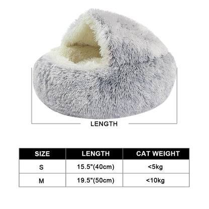 Super Soft Cat Bed House Warm Winter Cat Puppy Sleeping Beds Nest Long Plush Kitten Round Sofa Small Dogs Cat Kennel Anti Slip