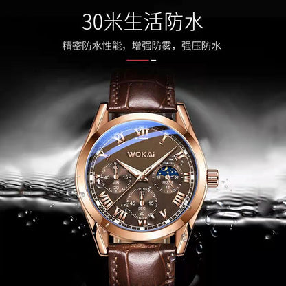 WOKAI high quality Rose Gold Men&#39;s Casual belt quartz watch Men&#39;s student three eyes Women&#39;s night light waterproof clock