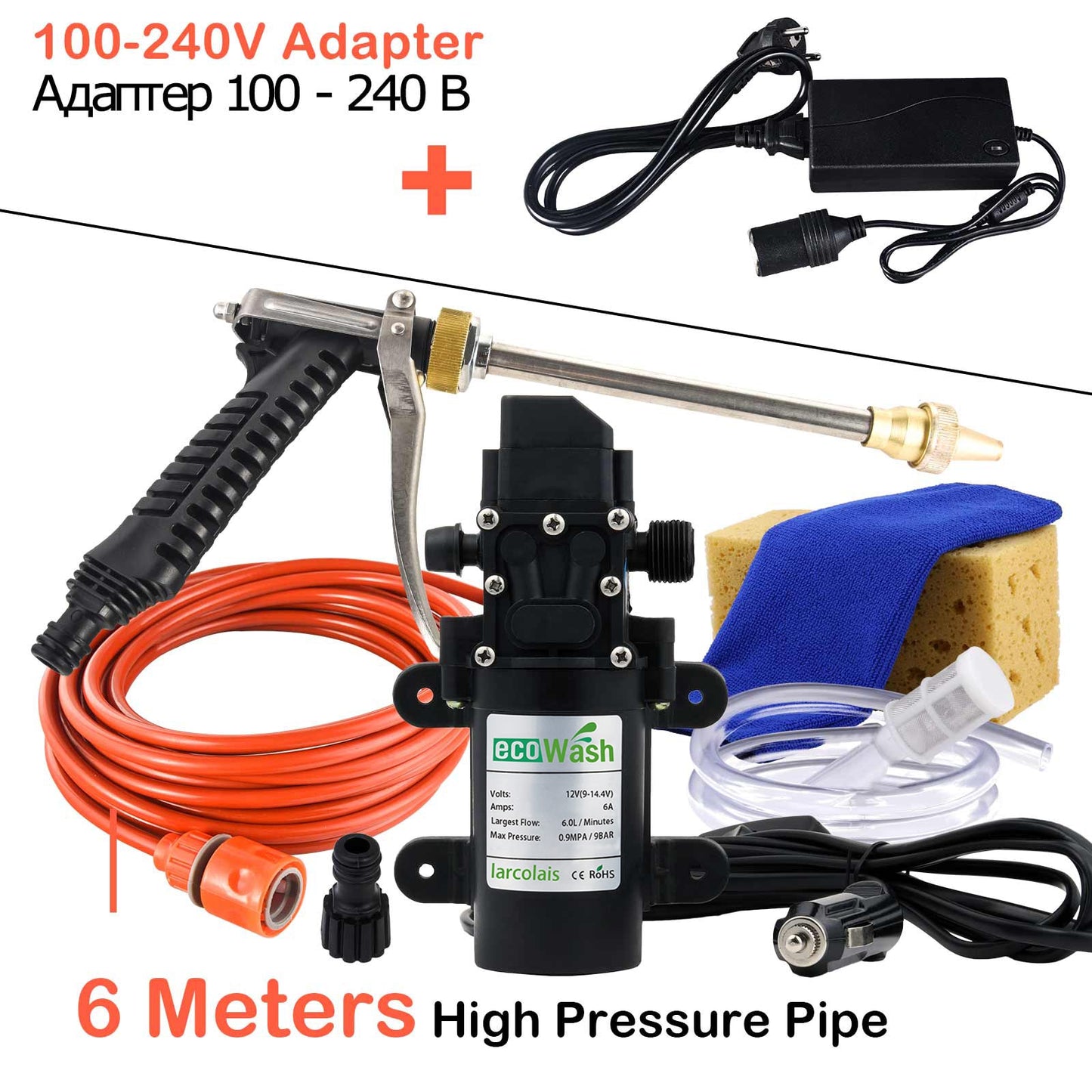 Car Wash 12V Washer Car Gun Pump High Pressure Cleaner Car Care Portable Washing Machine Electric Cleaning Auto Device