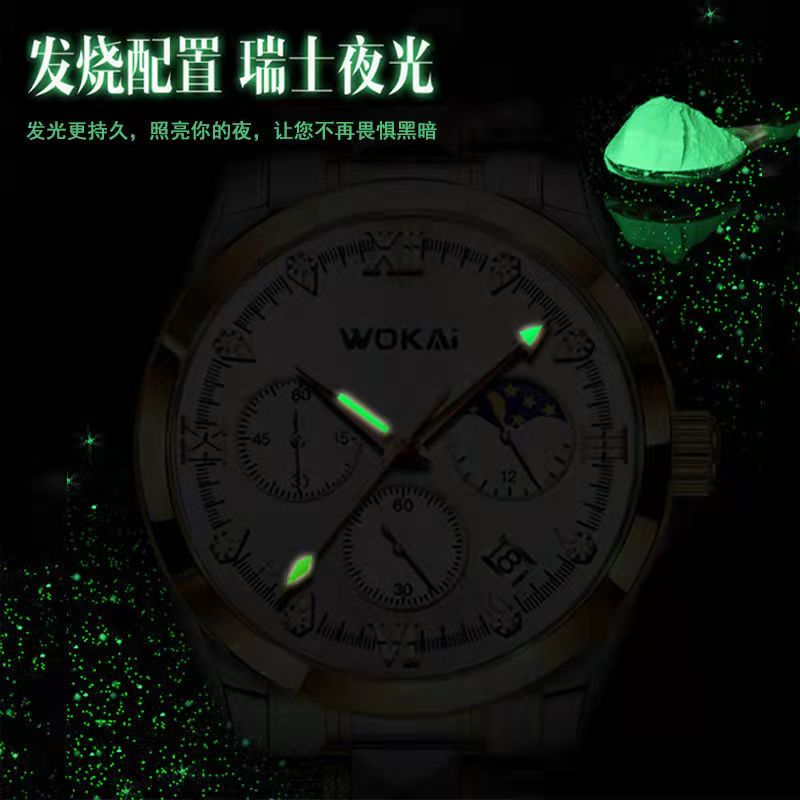 WOKAI high quality Rose Gold Men&#39;s Casual belt quartz watch Men&#39;s student three eyes Women&#39;s night light waterproof clock