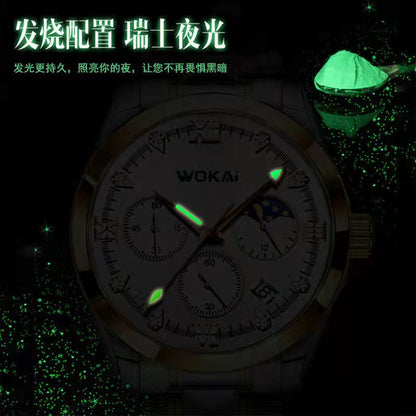 WOKAI high quality Rose Gold Men&#39;s Casual belt quartz watch Men&#39;s student three eyes Women&#39;s night light waterproof clock