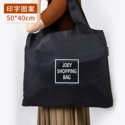 Foldable supermarket shopping bag portable hand-held grocery bag large-capacity eco friendly reusable shopping bag storage bag