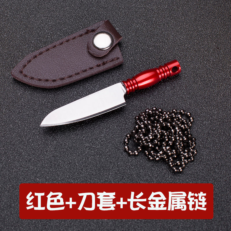 Portable Mini Small Kitchen Knife Outdoor Knife Pendant Gift Fruit Knife Sharp Camping Carry Pocket Knife Open Delivery Tools