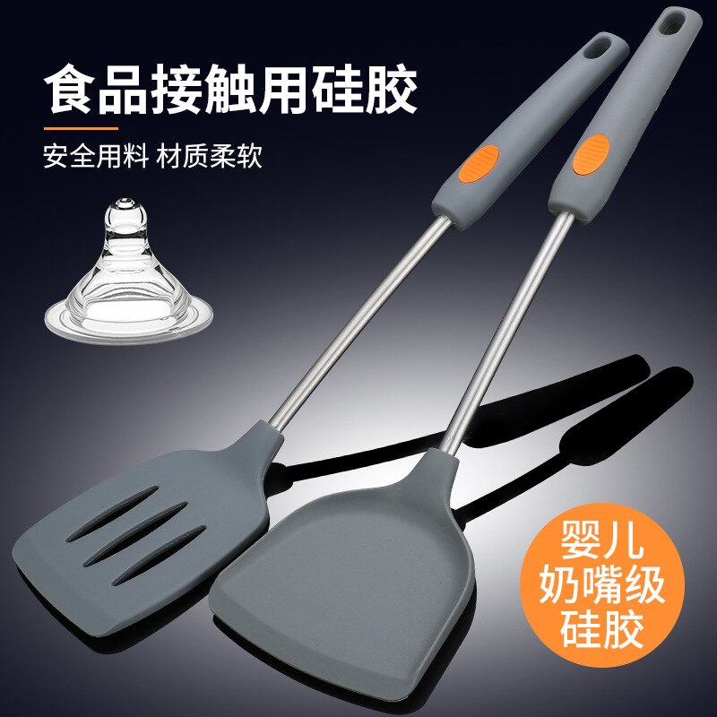 Special silicone kitchen utensils for non stick pans, heat-resistant frying vegetables, frying shovels, soup spoons, leaking