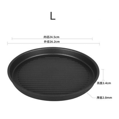 Aluminum Frying Pan Non-stick Barbecue Frying Pan Korean round Tray  Barbecue Grill Tray Kitchen Cooking Cookware
