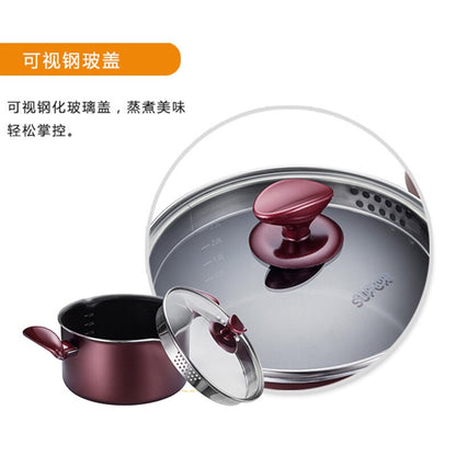 Supoer Soup Pot Non-Stick Pan Milk Pot Kitchen Stew-Pan Stew Pot Household Thickened Porridge Pot Deepening Binaural Kitchenware