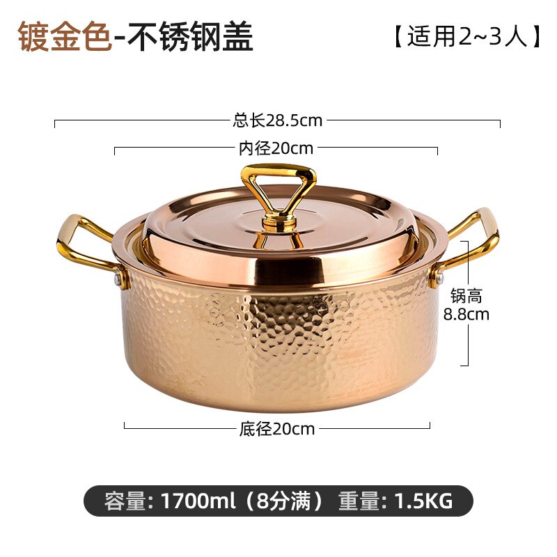 Thickened 304 Stainless Steel Deep Soup Pot Household Hot Pot Large-capacity Shabu-shabu Induction Cooker Gas Cooker