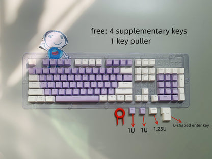 New 104 Pcs Mechanical Keyboard Keycaps Set OEM Backlit Two-Color ABS Purple White Key Cap for 61/87/104 Key Cherry MX Keycap