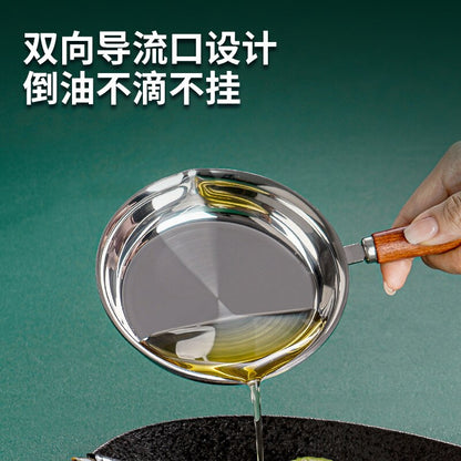 316 stainless steel pan mini frying pan small domestic hot oil pan creative breakfast artifact omelet pan