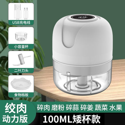 Rechargable Garlic Chopper Paste Machine Meat Grinder Mincer Auxiliary Food Machine Chili Vegetable Crusher Masher Kitchen Tools