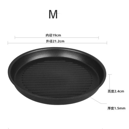 Aluminum Frying Pan Non-stick Barbecue Frying Pan Korean round Tray  Barbecue Grill Tray Kitchen Cooking Cookware