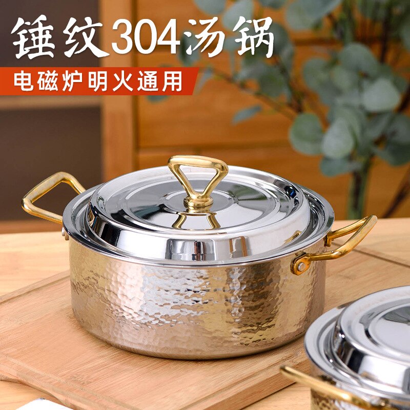 Thickened 304 Stainless Steel Deep Soup Pot Household Hot Pot Large-capacity Shabu-shabu Induction Cooker Gas Cooker