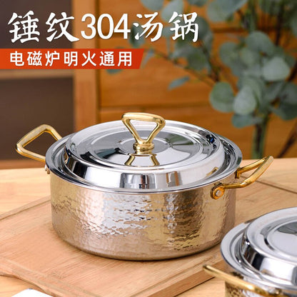 Thickened 304 Stainless Steel Deep Soup Pot Household Hot Pot Large-capacity Shabu-shabu Induction Cooker Gas Cooker