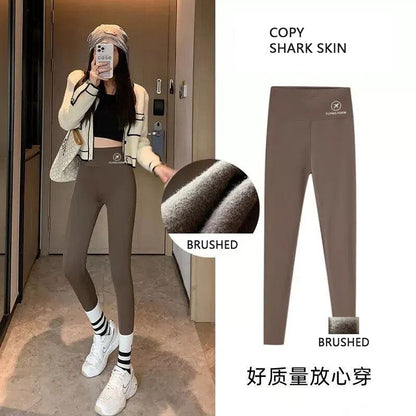 Shark Skin High Waist Naked Seamless feeling Leggings Yoga pants Push Up hips raised Women wear nine point Running Gym Girl