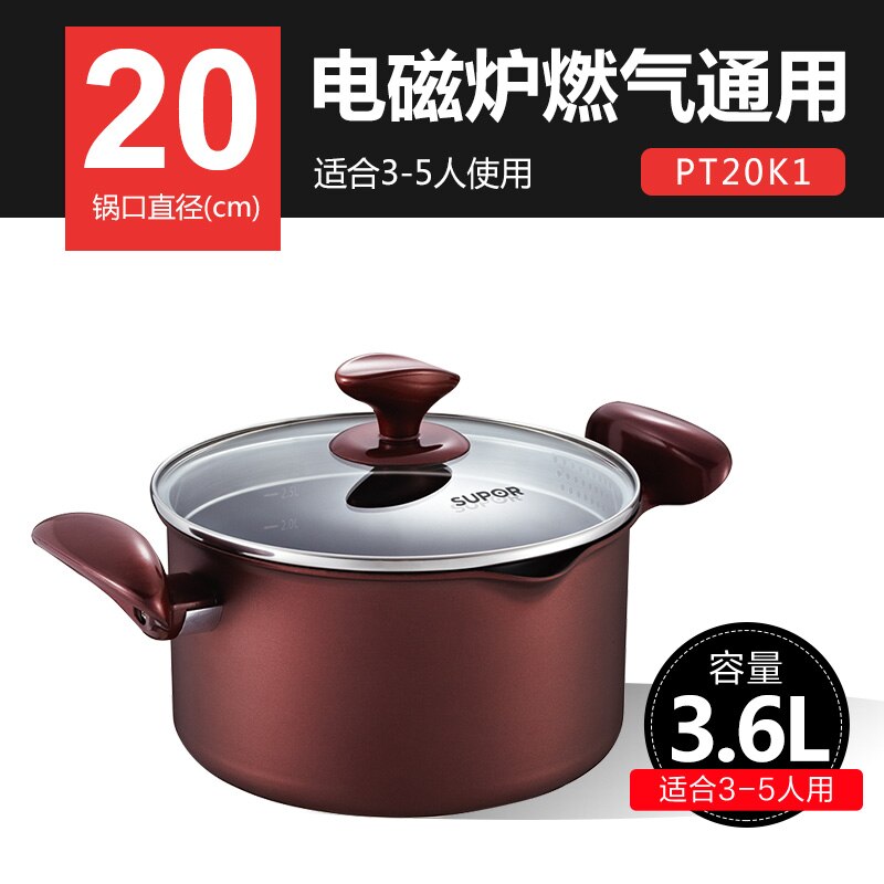 Supoer Soup Pot Non-Stick Pan Milk Pot Kitchen Stew-Pan Stew Pot Household Thickened Porridge Pot Deepening Binaural Kitchenware