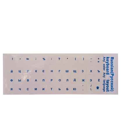 Russian Transparent Keyboard Stickers Language Alphabet Black White Label for Computer PC Dust Protection Laptop Accessories