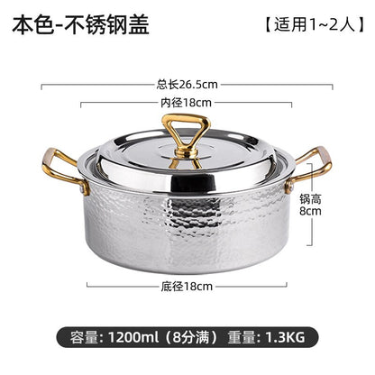 Thickened 304 Stainless Steel Deep Soup Pot Household Hot Pot Large-capacity Shabu-shabu Induction Cooker Gas Cooker