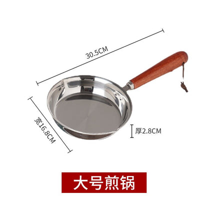 316 stainless steel pan mini frying pan small domestic hot oil pan creative breakfast artifact omelet pan