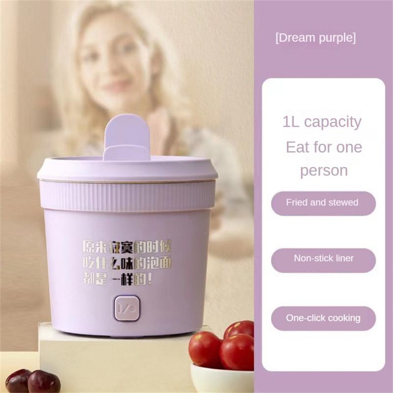 Multi Cookers Multifunctional Pot Rice Cooker Noodles Pasta Cooking Pot Portable Mini Non-stick Pan Pots Kitchen Appliances