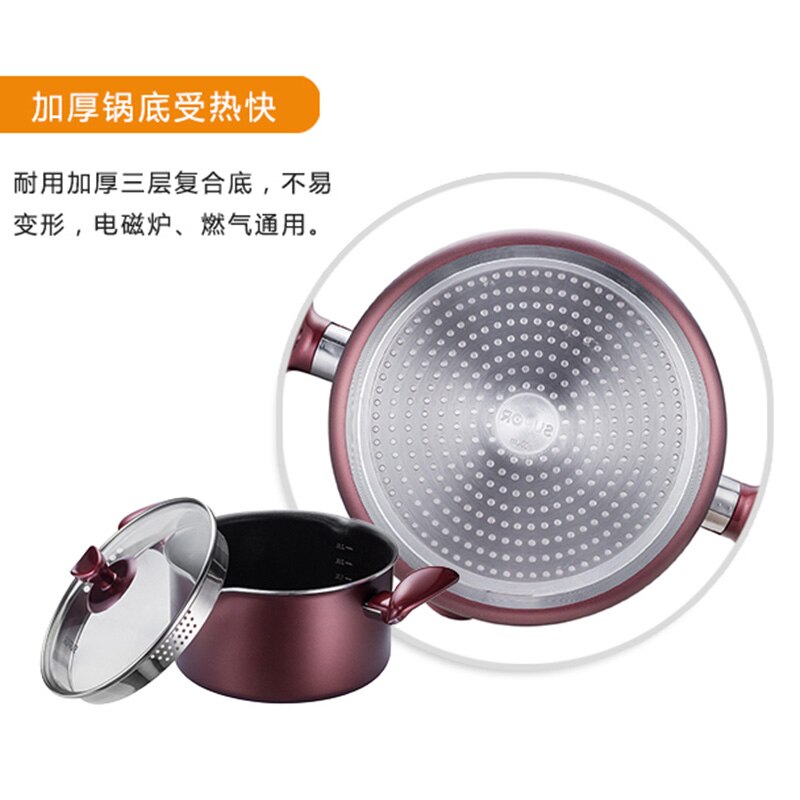 Supoer Soup Pot Non-Stick Pan Milk Pot Kitchen Stew-Pan Stew Pot Household Thickened Porridge Pot Deepening Binaural Kitchenware