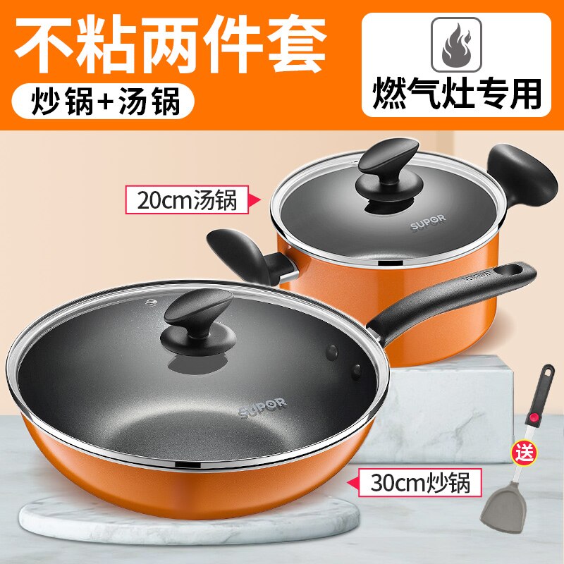 non stick pot set kitchen full set household three piece frying soup pot combination induction cooker gas