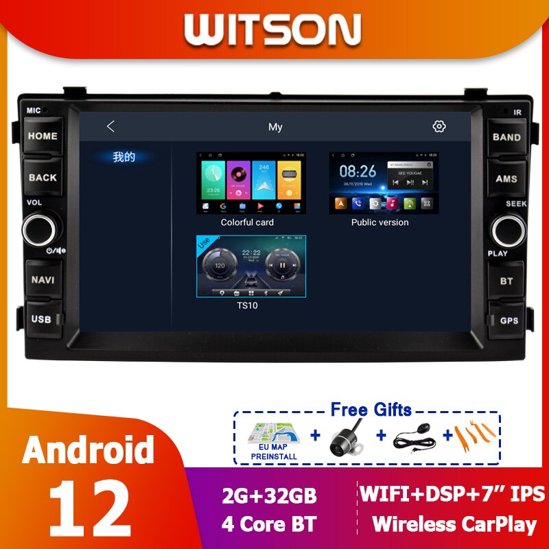 DSP Audio 7'' Android 12 Autoradio Car 2 Din Stereo For KIA CEED 2007 2008 2009 GPS Radios WIFI BT CARPLAY Multimídia Automotivo