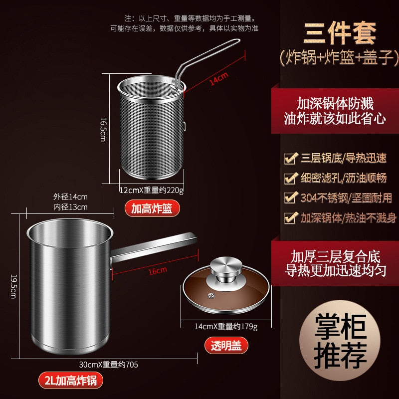 Household Small Fryer With Filter German 304 Stainless Steel Fryer Heightened and Deepened Oil-saving Pan Deep Cookware Kitchen