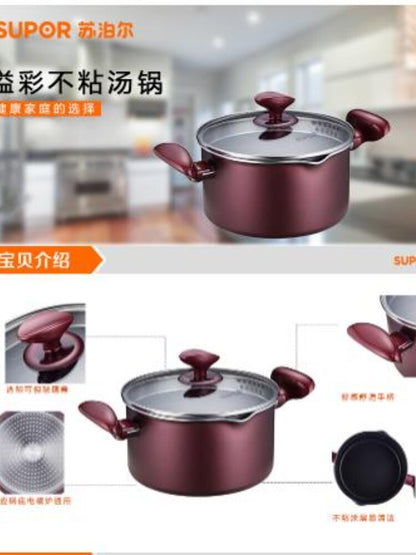 Supoer Soup Pot Non-Stick Pan Milk Pot Kitchen Stew-Pan Stew Pot Household Thickened Porridge Pot Deepening Binaural Kitchenware