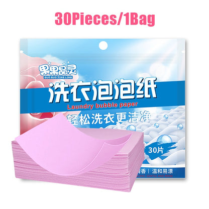 Concentrated Laundry Tablets Strong Decontamination Washing Powder Laundry Soap Cleaning Clothes Supplies Detergent Softener